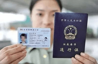 寧德市民必看！16項(xiàng)惠民新政正式實(shí)施，出入境中介服務(wù)迎變革