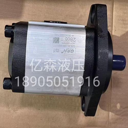 上海國瑞grh齒輪泵group1/group2/group3系列液壓油泵1pf/2pf/3pf